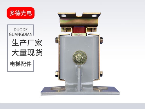 上海三菱滑动导靴2