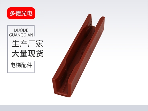 上海靴衬4