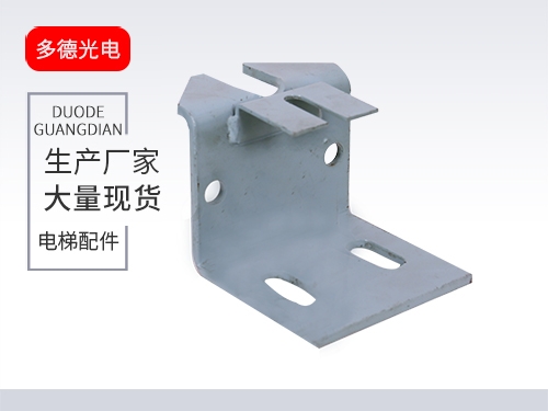 上海DX3滑动导靴