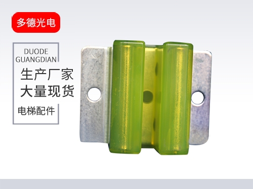上海DX8滑动导靴