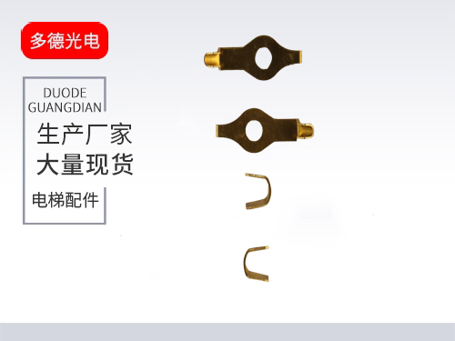 上海孔式接头