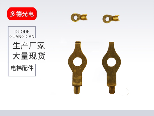 上海孔式接头