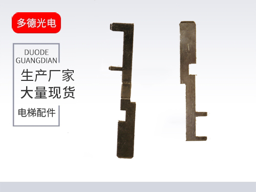 上海孔式接头