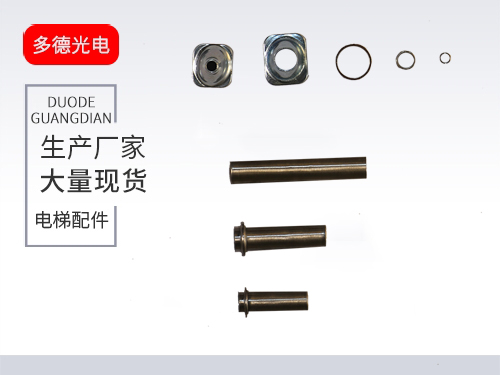 上海拉伸系列