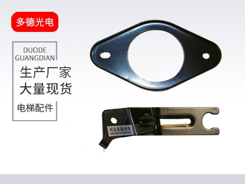 上海新能源钣金支架