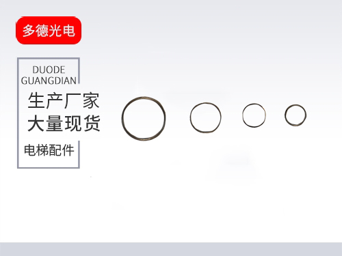 上海新能源垫片