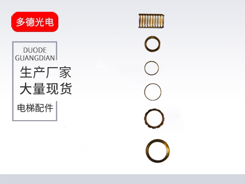 上海新能源垫片